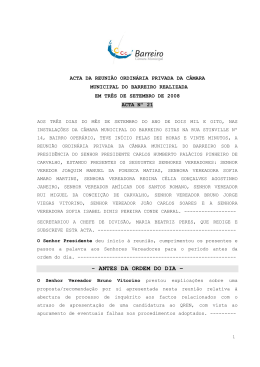 Reunião Ordinária Privada de 3 de Setembro de 2008