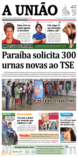 a uni&atilde;o