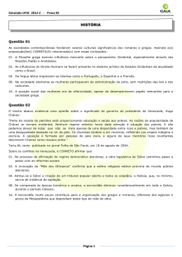 HIST&Oacute;RIA - Amazon S3