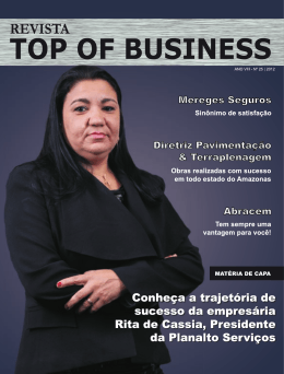 Apresentamos a consagrada hist&oacute;ria de Rita