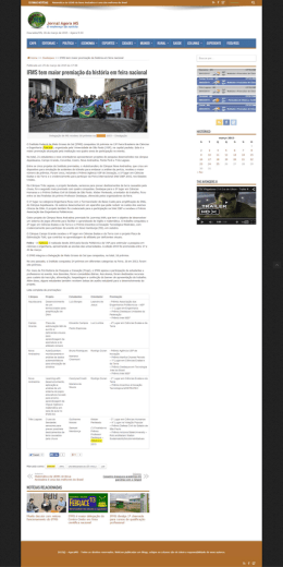 26-03-2-pdf
