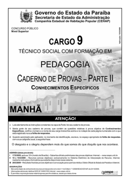Prova - CESPE / UnB