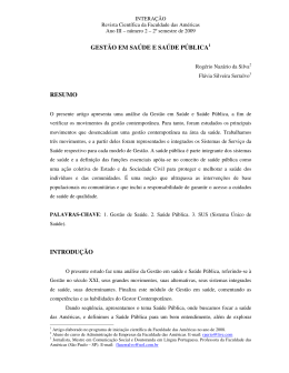 GESTÃO EM SAÚDE E SAÚDE PÚBLICA1 RESUMO INTRODUÇÃO