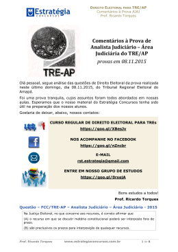 coment&aacute;rios &agrave; prova de ajaj &ndash; tre/ap &ndash; 2015