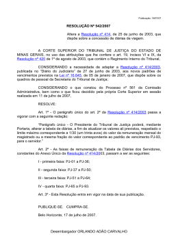 Resolução nº 542/2007 - Tribunal de Justiça de Minas Gerais