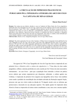 a circula&ccedil;&atilde;o de impressos pragm&aacute;ticos publicados pela tipografia