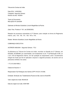 Segunda C&acirc;mara - Tribunal de Contas da Uni&atilde;o