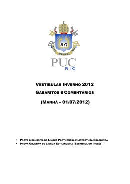 (MANH&Atilde; &ndash; 01/07/2012) - PUC-Rio