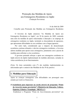 Promo&ccedil;&atilde;o das Medidas de Apoio aos Estrangeiros Residentes no