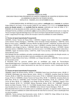 Edital n&deg;25 - Retifica&ccedil;&atilde;o para a inclus&atilde;o de