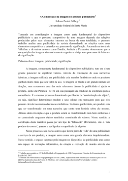 220-1 - Intercom
