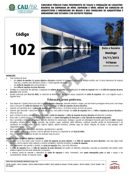 Cargo 102