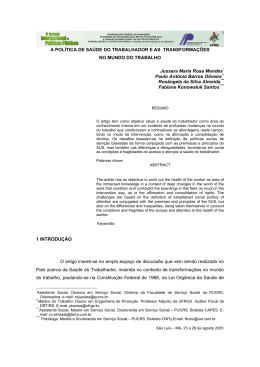 A POL&Iacute;TICA DE SA&Uacute;DE DO TRABALHADOR E AS
