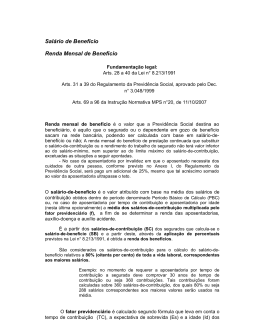 Sal&aacute;rio de Benef&iacute;cio Renda Mensal de Benef&iacute;cio