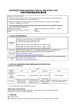 inscri&ccedil;&atilde;o para moradia p&uacute;blica municipal