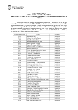guarda municipal resumo da an&aacute;lise de recursos contra resultado
