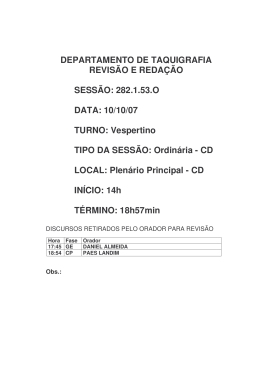 Sess&atilde;o Ordin&aacute;ria - C&acirc;mara dos Deputados