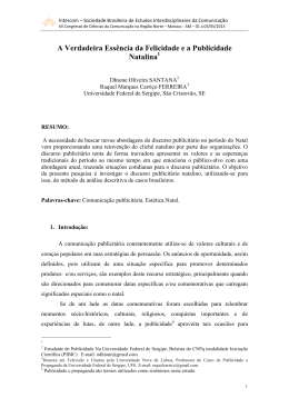 6-1 - Intercom