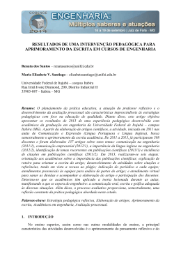 Resultados de uma Interven&ccedil;&atilde;o Pedag&oacute;gica para Aprimoramento