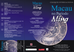 Desdobr&aacute;vel (inclue ficha de inscri&ccedil;&atilde;o para assistir ao col&oacute;quio)