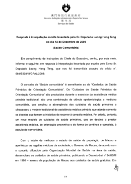 iﬁPf&iacute;f&atilde;/&ldquo;JU&Ecirc;IBZ&Ecirc;H&Iacute;E&Aacute;IH&Iacute;&Iacute;
