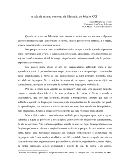 A sala de aula no contexto da Educa&ccedil;&atilde;o do S&eacute;culo XXI *