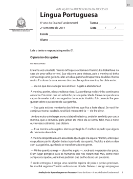 L&iacute;ngua Portuguesa