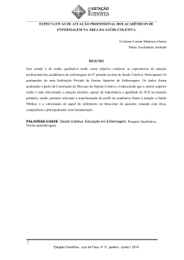 expectativas de atua&ccedil;&atilde;o profissional dos acad&ecirc;micos de