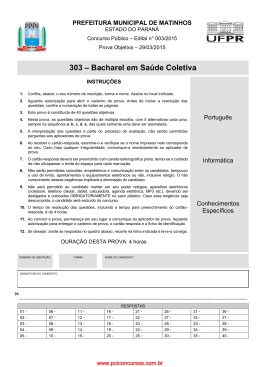 2015 - matinhos, bacharel em sa&uacute;de coletiva