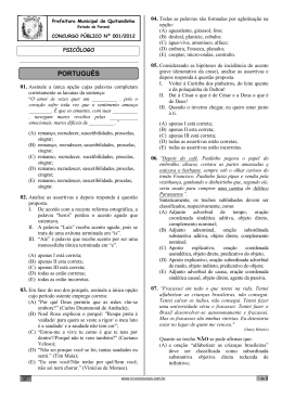 prova de língua portuguesa – nível 1º grau completo