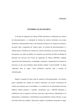 INTERPELA&Ccedil;&Atilde;O ESCRITA