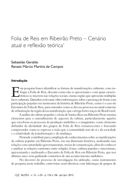 Folia de Reis em Ribeir&atilde;o Preto &ndash; Cen&aacute;rio atual e reflex&atilde;o