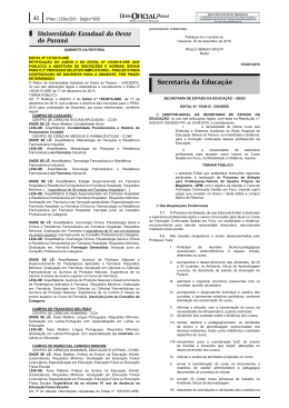 Secretaria da Educa&ccedil;&atilde;o