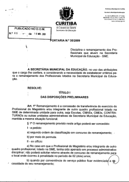 secretaria da educa&ccedil;&atilde;o