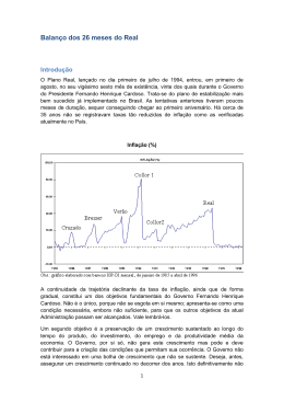 Vinte e seis meses do Plano Real