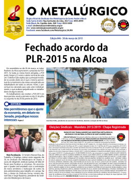 Fechado acordo da PLR-2015 na Alcoa