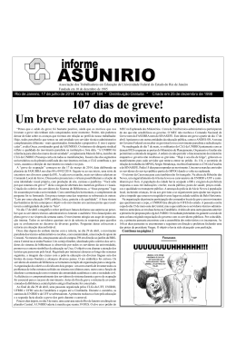 Julho - 2014