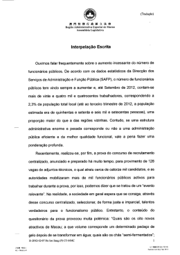 Interpela&ccedil;&atilde;o Escrita