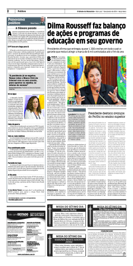 Dilma Rousseff faz balanço de ações e programas de