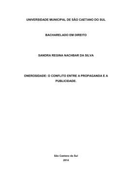 universidade municipal de s&atilde;o caetano do sul bacharelado em