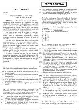 PROVA OBJETIVA