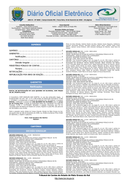 Di&aacute;rio Oficial Eletr&ocirc;nico - TCE