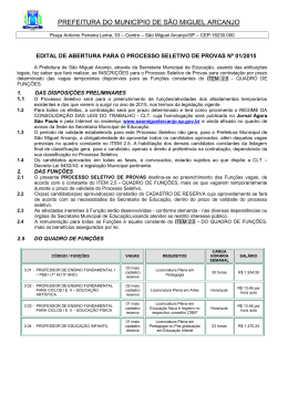 A Cidade - Prefeitura Municipal de S&atilde;o Miguel Arcanjo