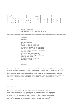 аа_ \ааа - Datassette