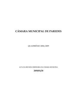 - C&acirc;mara Municipal de Paredes