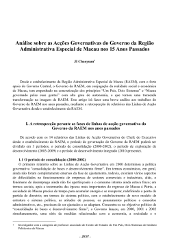 An&aacute;lise sobre as Ac&ccedil;&otilde;es Governativas do Governo da Regi&atilde;o