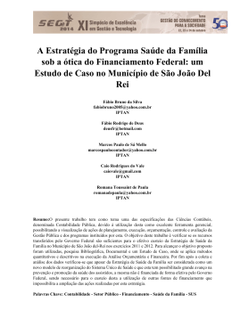 A Estrat&eacute;gia do Programa Sa&uacute;de da Fam&iacute;lia sob a &oacute;tica do