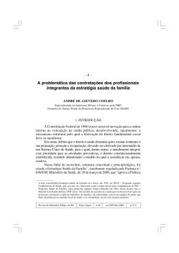A problematica das contratacoes dos profissionais integrantes da