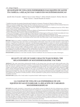 qualidade de vida dos enfermeiros das equipes de sa&uacute;de da fam&iacute;lia