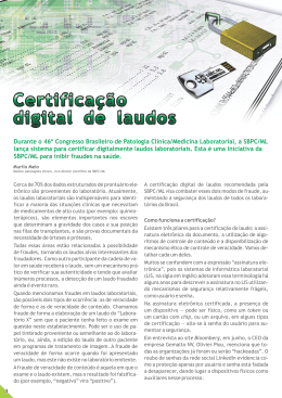 Certificação digital de laudos